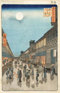 Utagawa Hiroshige. Night View of Saruwaka-machi (Saruwaka-machi Yoru no Kei), No. 90 from One Hundred Famous Views of Edo, 1856. Colour woodblock print. Courtesy the Brooklyn Museum and Google Arts & Culture.